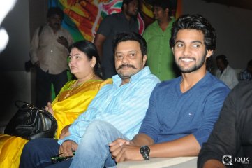 Gaddam Gang Movie Audio Launch